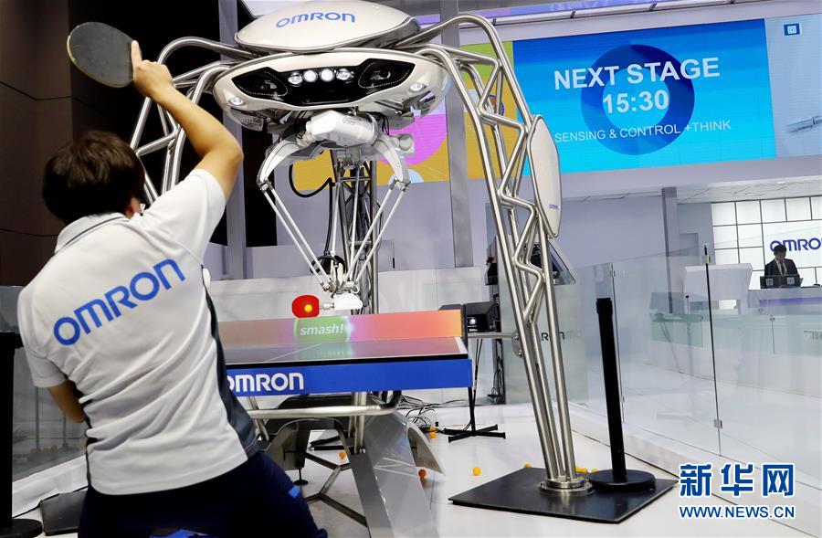 (新華全媒頭條·聚焦進口博覽會·圖文互動)(5)匯聚世界經(jīng)濟前行的浩蕩潮流——從首屆中國國際進口博覽會看全球合作發(fā)展新趨勢