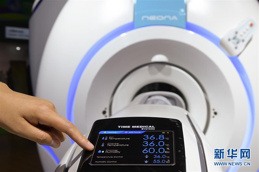 (新華全媒頭條·聚焦進口博覽會·圖文互動)(6)匯聚世界經(jīng)濟前行的浩蕩潮流——從首屆中國國際進口博覽會看全球合作發(fā)展新趨勢