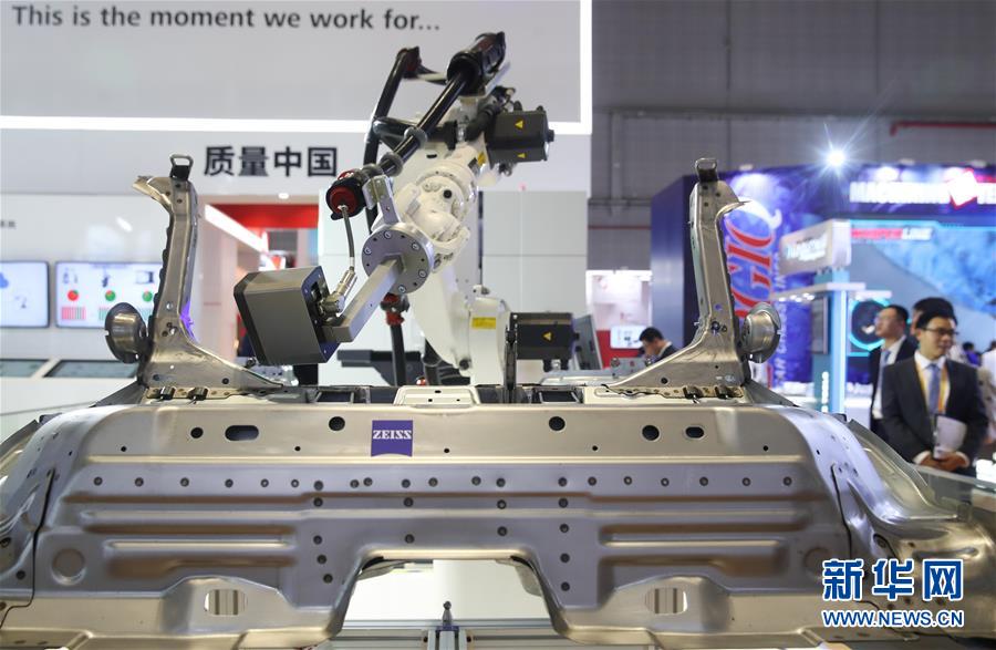 （新華全媒頭條&middot;聚焦進(jìn)口博覽會(huì)&middot;圖文互動(dòng)）（15）海納百川 利達(dá)天下&mdash;&mdash;首屆中國(guó)國(guó)際進(jìn)口博覽會(huì)巡禮