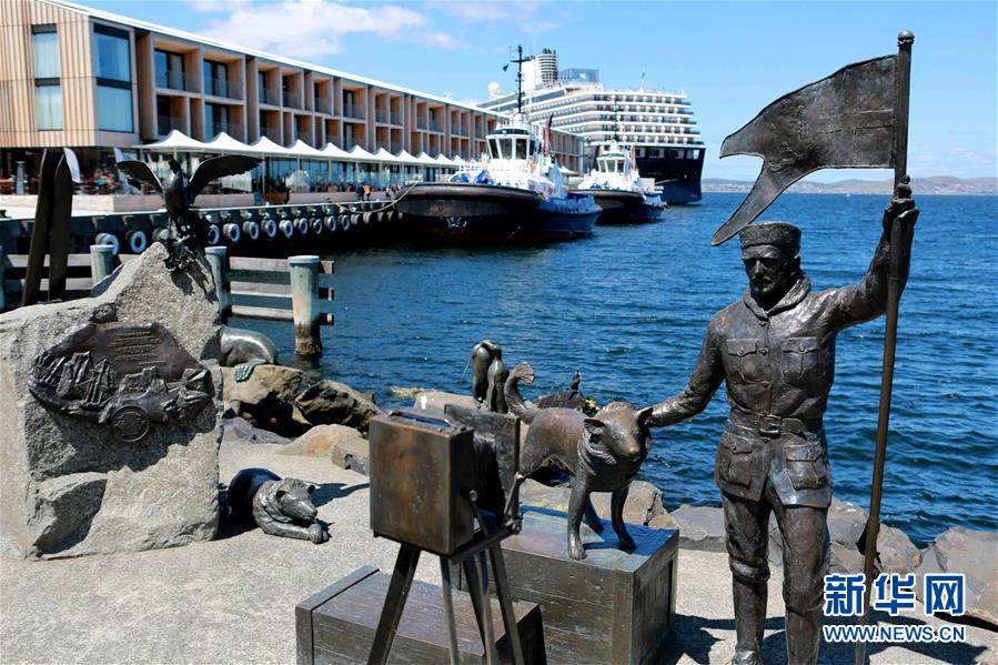 （&ldquo;雪龍&rdquo;探南極&middot;圖文互動）（4）記者手記：&ldquo;這里處處彌漫著南極的氣息&rdquo;&mdash;&mdash;&ldquo;南極門戶&rdquo;霍巴特見聞