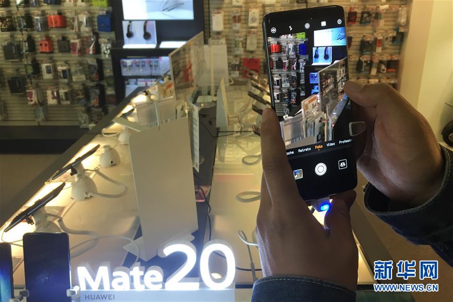 （國(guó)際）（1）當(dāng)西班牙遇見(jiàn)中國(guó)&ldquo;智&rdquo;造