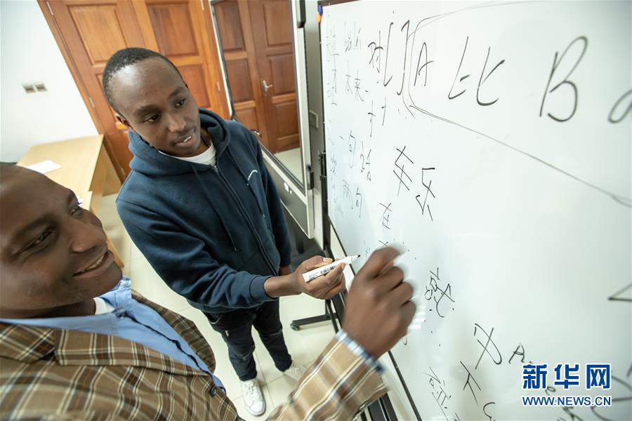 （國際&middot;圖文互動(dòng)）（6）通訊：攜手同行　繼往開來&mdash;&mdash;記中肯建交55周年