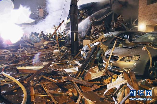 (國際)(3)日本札幌一居酒屋發(fā)生爆炸至少40人受傷