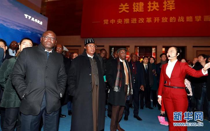 （圖文互動(dòng)）（3）中國，未來可期&mdash;&mdash;非洲使團(tuán)參觀慶祝改革開放40周年大型展覽