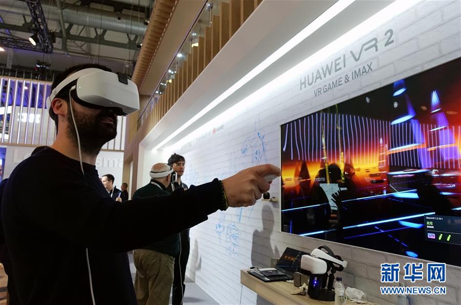 (國際)(4)世界移動通信大會閉幕 5G成最熱話題