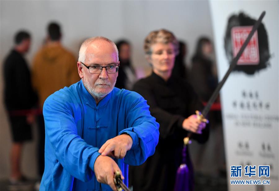 （國(guó)際）（3）新西蘭國(guó)博舉辦&ldquo;中國(guó)舞臺(tái)日&rdquo;