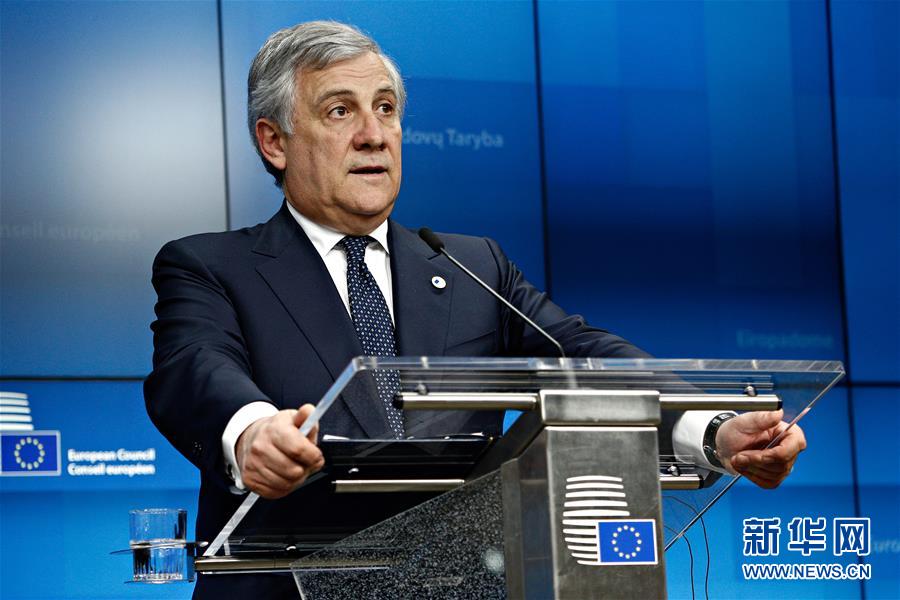 （國(guó)際）（3）歐盟為英國(guó)&ldquo;脫歐&rdquo;提供&ldquo;二選一&rdquo;時(shí)間表