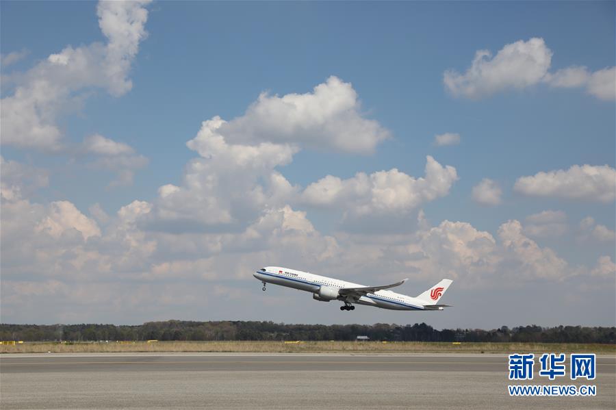 (國際·圖文互動)(5)意大利返還中國流失文物藝術品終踏“回家路”