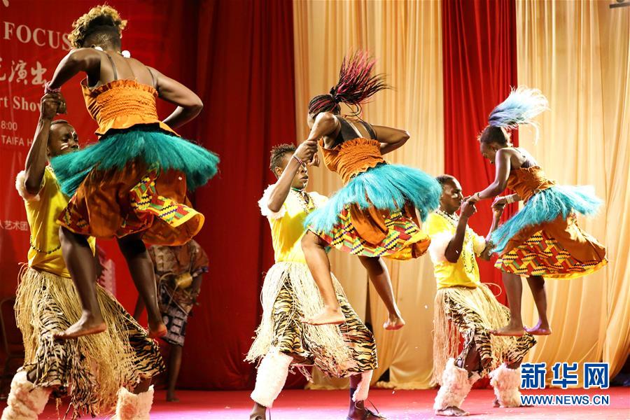 （國際&middot;圖文互動(dòng)）（3）&ldquo;南京遇上內(nèi)羅畢&rdquo;中肯聯(lián)合文藝演出在內(nèi)羅畢舉行