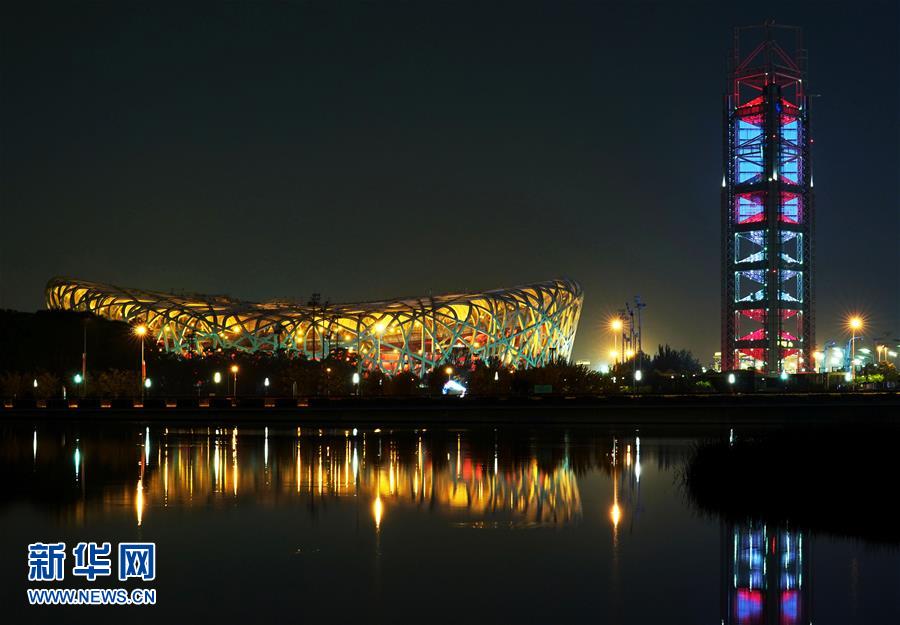 （亞洲文明對(duì)話大會(huì)）（7）&ldquo;空間光影秀&rdquo;迎盛會(huì)