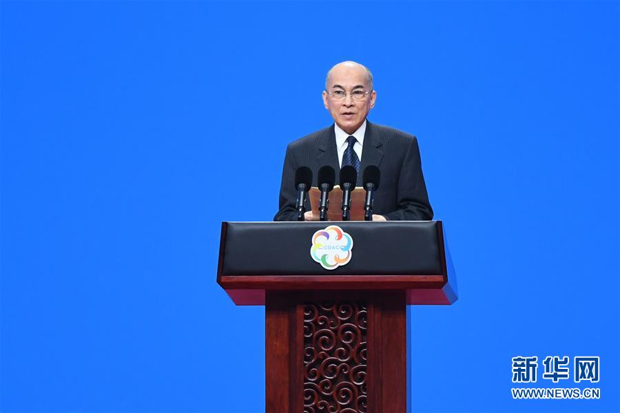 （亞洲文明對話大會&middot;新華網(wǎng)）（1）亞洲文明對話大會在北京開幕