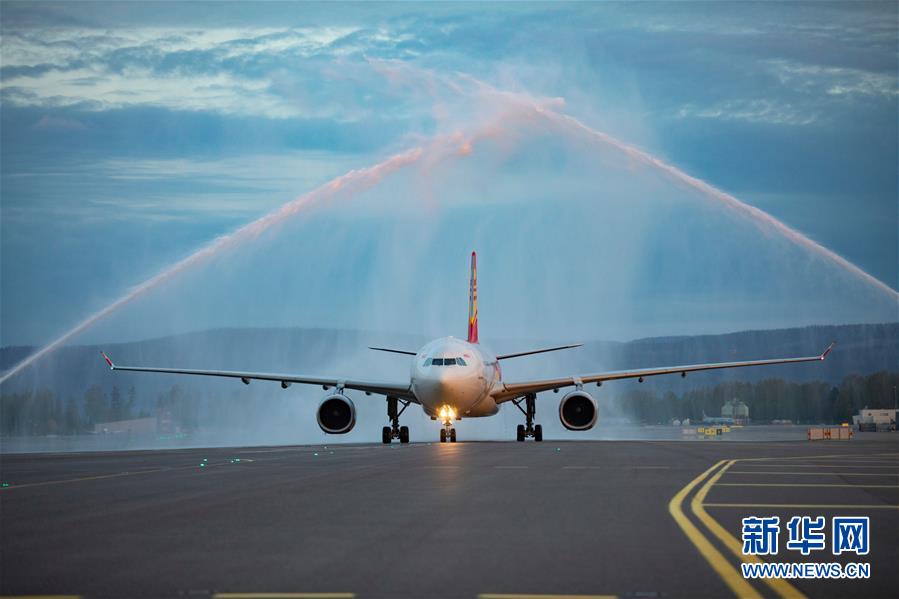 （國(guó)際&middot;圖文互動(dòng)）（1）海南航空開(kāi)通中國(guó)直飛挪威航線