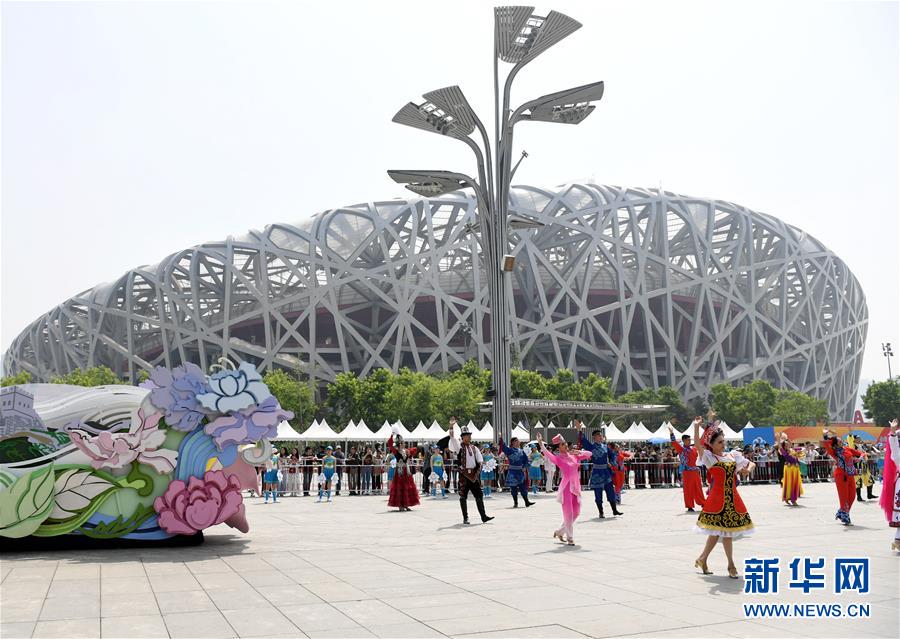 (亞洲文明對(duì)話大會(huì))(2)亞洲文明巡游活動(dòng)在京舉行