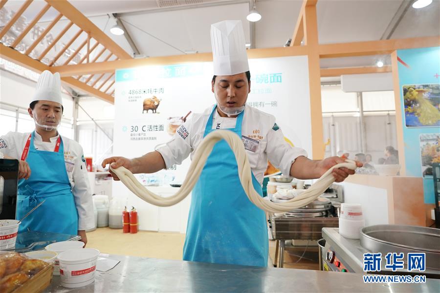 (亞洲文明對話大會)(3)亞洲美食節(jié):“面團(tuán)的故事”