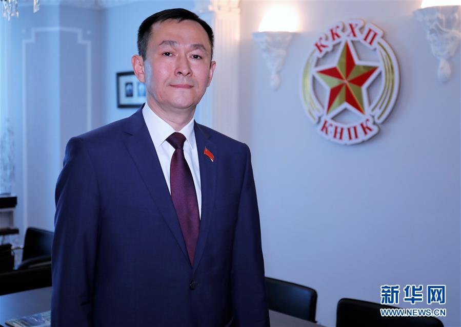 (國際·圖文互動(dòng))專訪:中美經(jīng)貿(mào)摩擦應(yīng)回到談判軌道——訪哈薩克斯坦共產(chǎn)人民黨中央委員會書記科努羅夫