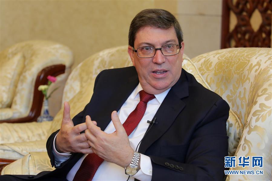 （圖文互動）專訪：美國無法阻擋多邊主義歷史趨勢&mdash;&mdash;訪古巴外長羅德里格斯