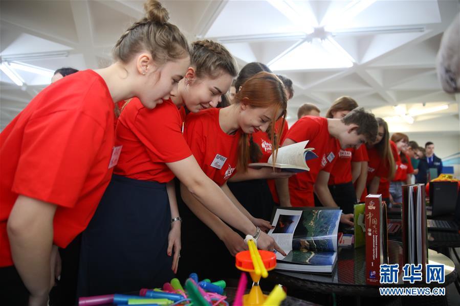 （新華全媒頭條&middot;出訪&middot;側(cè)記&middot;圖文互動）（2）你好老朋友！開啟新時代！&mdash;&mdash;習(xí)近平主席和普京總統(tǒng)引領(lǐng)中俄全面戰(zhàn)略協(xié)作伙伴關(guān)系邁入新時代