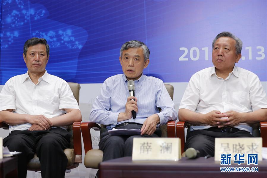 (XHDW)(2)美逆流而動(dòng)殃及世界經(jīng)濟(jì) 多邊主義終將勝利——專(zhuān)家學(xué)者評(píng)析中美經(jīng)貿(mào)摩擦走向