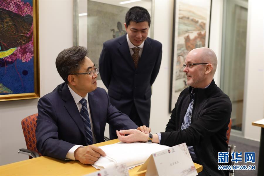 (國際)(2)中醫(yī)走入新西蘭國會