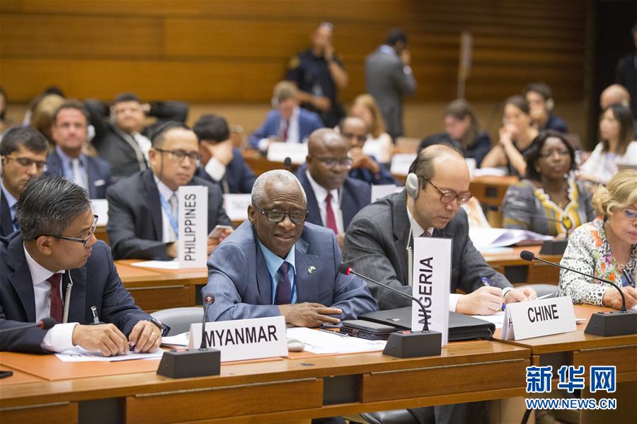 （國際&middot;圖文互動）（1）訪華外國使節(jié)盛贊中國新疆發(fā)展成就和反恐、去極端化成果