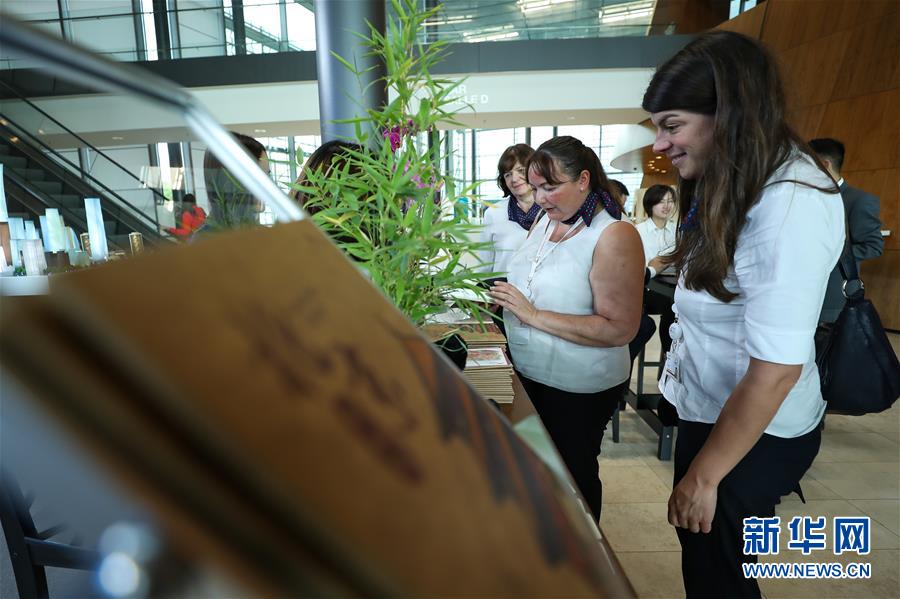 (國際)(8)亞投行成員增至100個(gè)