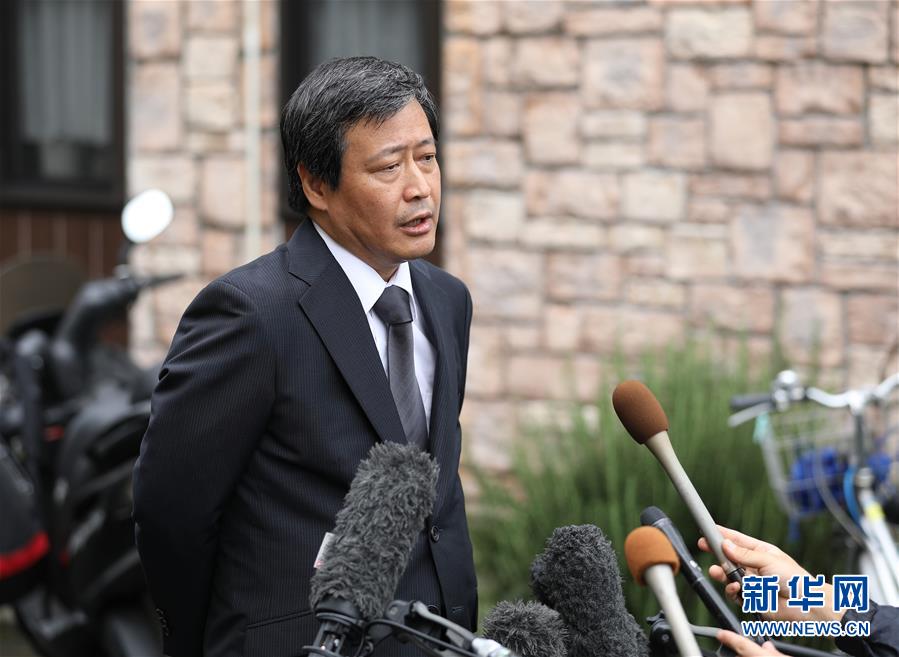 （國際&middot;圖文互動）（3）警方將京都動漫工作室大火定性為縱火殺人案