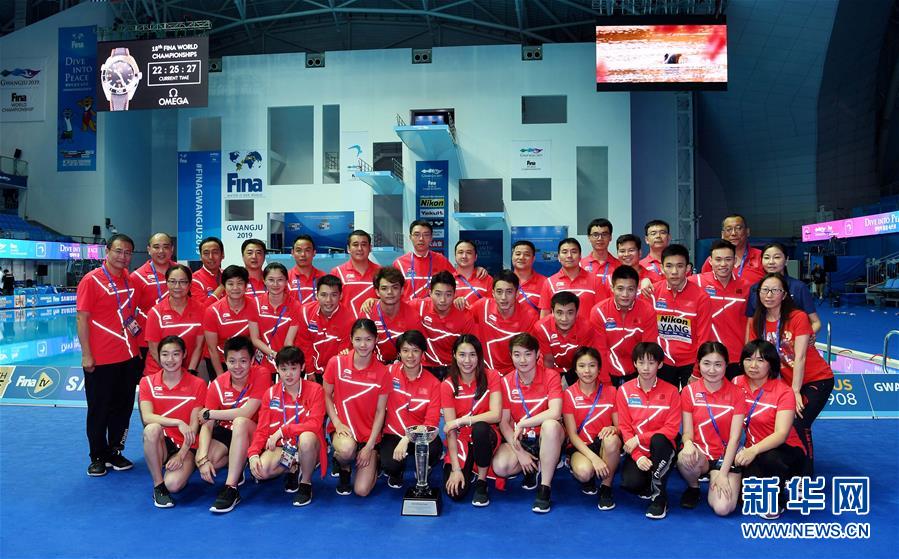 （新華全媒頭條&middot;圖文互動(dòng)）（2）決戰(zhàn)東京 再鑄輝煌&mdash;&mdash;寫(xiě)在東京奧運(yùn)會(huì)倒計(jì)時(shí)一周年之際