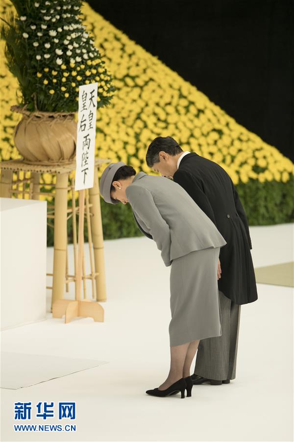 （國(guó)際）日本德仁天皇在&ldquo;8&middot;15&rdquo;戰(zhàn)敗日表示深刻反省
