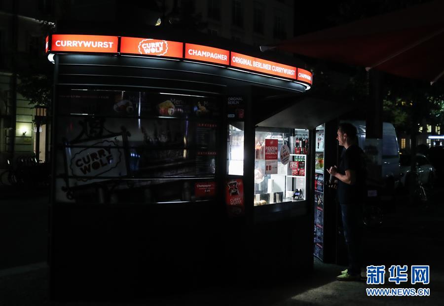 (國(guó)際)(4)德國(guó)柏林:夜來“菩提樹下”