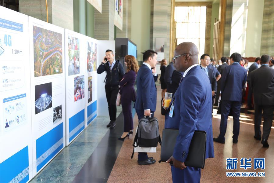 （國(guó)際）（2）&ldquo;為人民謀幸福：新中國(guó)70年人權(quán)成就展&rdquo;在日內(nèi)瓦萬(wàn)國(guó)宮開(kāi)幕