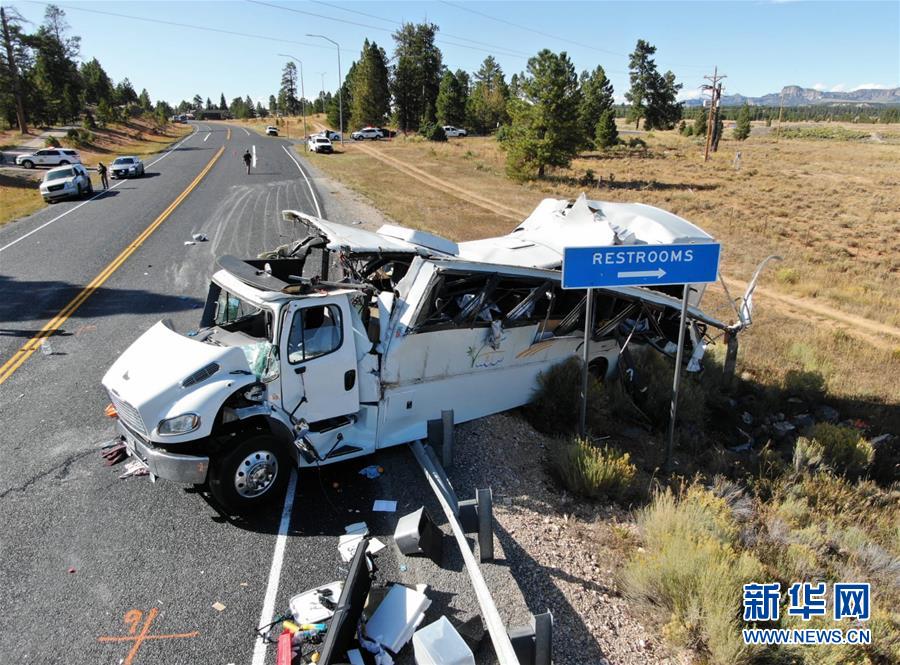 (國(guó)際)(1)中國(guó)駐美使館:猶他州車(chē)禍造成多名中國(guó)公民傷亡