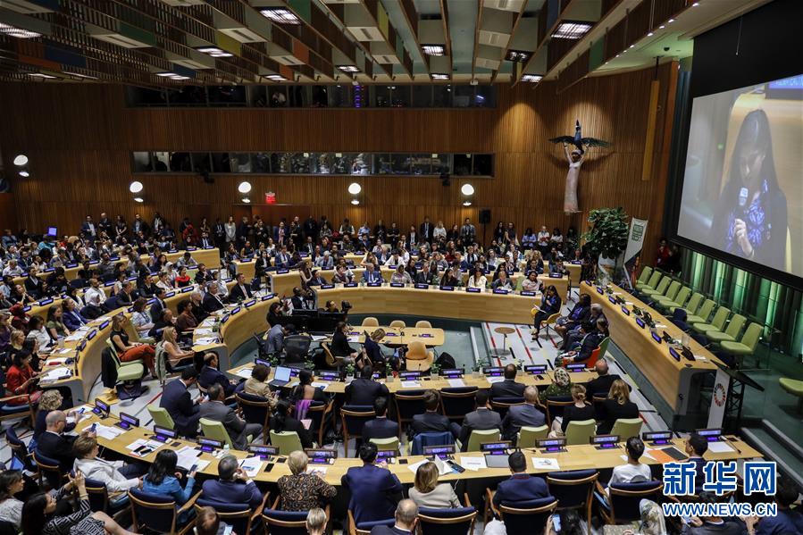 (國際·圖文互動)(2)古特雷斯:青年人參與對推動氣候行動至關重要