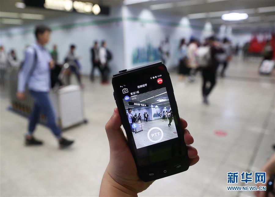 （圖文互動(dòng)）上海地鐵&ldquo;進(jìn)博會(huì)5G+智慧地鐵平臺(tái)&rdquo;正式上線(xiàn)    