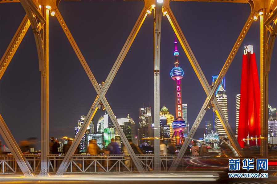 (第二屆進(jìn)博會(huì)·圖文互動(dòng))(7)東方風(fēng)起 江河奔騰——第二屆中國(guó)國(guó)際進(jìn)口博覽會(huì)開幕式側(cè)記