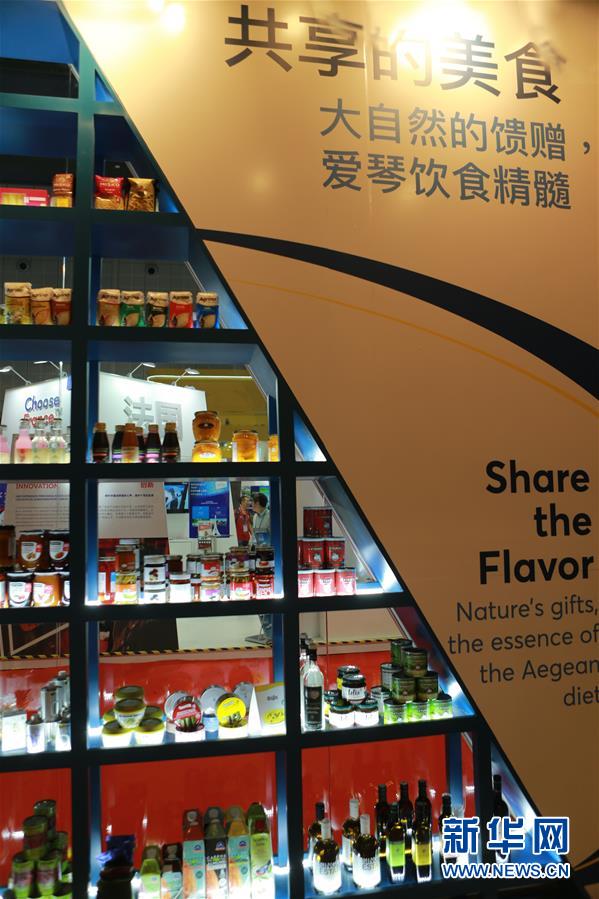 (新華全媒頭條·圖文互動)(7)大江奔騰勢如虹——習(xí)近平主席出席第二屆中國國際進口博覽會紀(jì)實