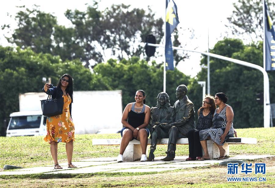 (習(xí)近平出訪配合稿·圖文互動(dòng))(5)新聞背景:金磚國(guó)家領(lǐng)導(dǎo)人第十一次會(huì)晤舉辦地巴西利亞