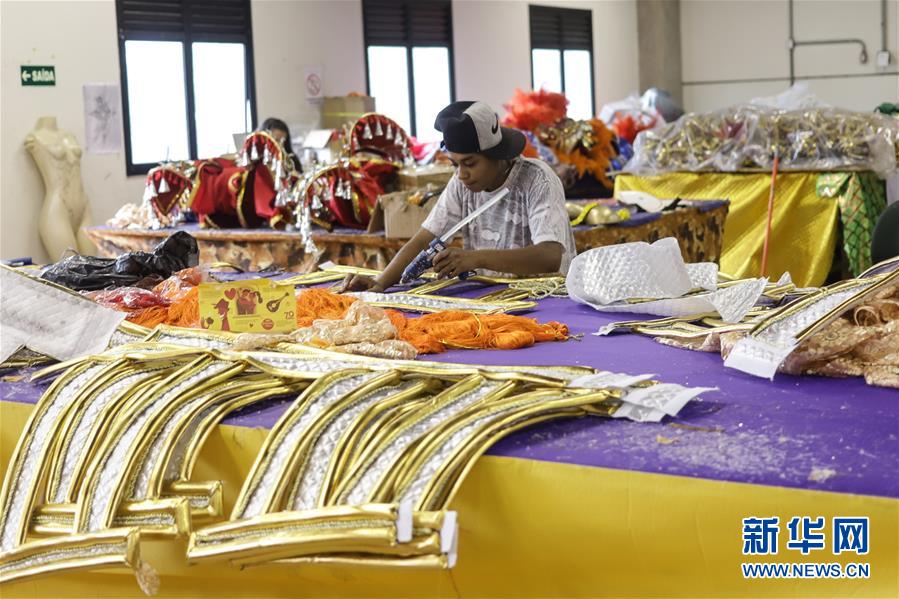 （國(guó)際&middot;圖文互動(dòng)）（1）通訊：巴西舞校推出中國(guó)主題桑巴巡游