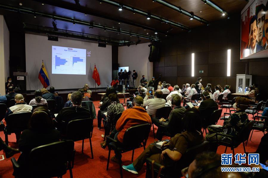 （國際疫情&middot;圖文互動(dòng)）（6）綜述：中拉加強(qiáng)交流 共同應(yīng)對(duì)疫情