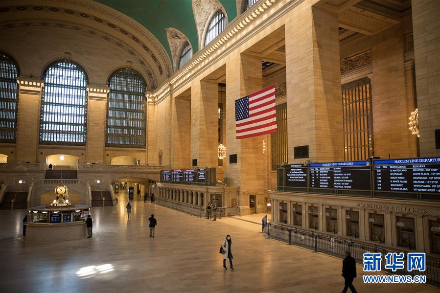 (國際疫情)(4)約翰斯·霍普金斯大學:美國成全球新冠肺炎確診病例最多國家