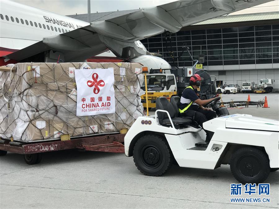 (國(guó)際疫情)(4)馬來(lái)西亞外長(zhǎng):共同抗疫讓馬中關(guān)系更加緊密