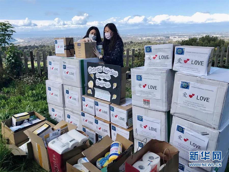 (國(guó)際疫情·圖文互動(dòng))(3)通訊:一個(gè)微信群里的抗疫故事