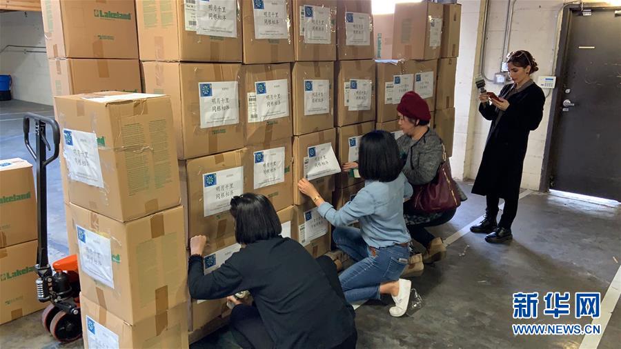 (國(guó)際疫情·圖文互動(dòng))(7)通訊:一個(gè)微信群里的抗疫故事