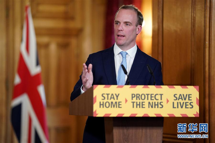 (國際疫情)(2)英國首相約翰遜被轉(zhuǎn)入重癥監(jiān)護室