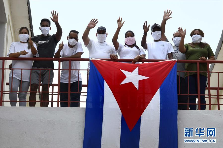 （海外抗疫故事&middot;圖文互動(dòng)）（5）通訊：&ldquo;比起待在家里，我更想幫助別人&rdquo;&mdash;&mdash;記古巴信息科技大學(xué)集中隔離點(diǎn)的師生志愿者