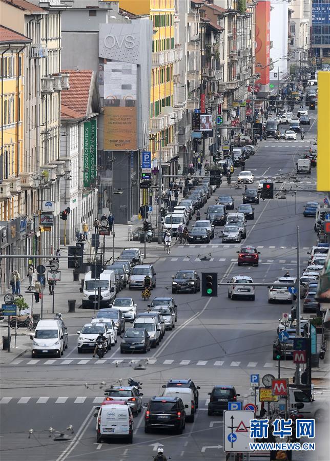 (國(guó)際疫情)(6)意大利進(jìn)入抗疫和恢復(fù)經(jīng)濟(jì)并行階段