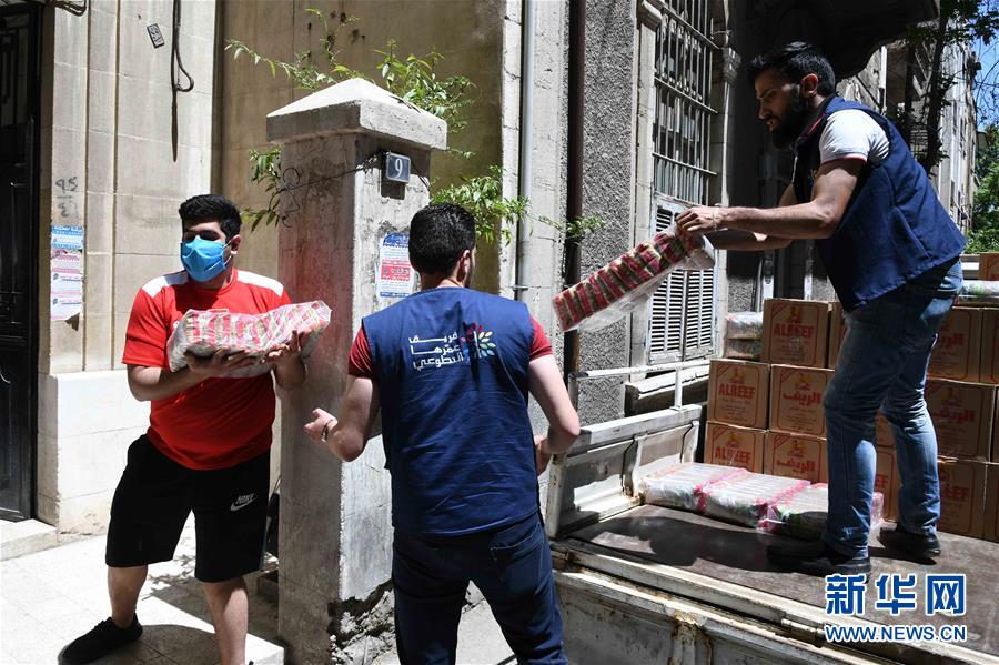 （國際疫情&middot;圖文互動(dòng)）（2）通訊：疫情中，那抹笑容最難忘&mdash;&mdash;記向困難家庭發(fā)放愛心包裹的敘利亞青年志愿者