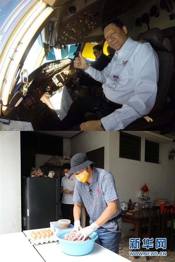 （海外抗疫故事&middot;圖文互動(dòng)）（1）拒絕向新冠疫情低頭&mdash;&mdash;記泰國民航從業(yè)人員&ldquo;再就業(yè)&rdquo;