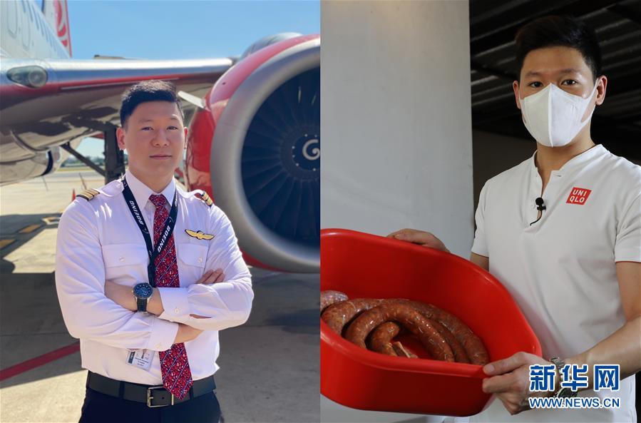 （海外抗疫故事&middot;圖文互動(dòng)）（2）拒絕向新冠疫情低頭&mdash;&mdash;記泰國民航從業(yè)人員&ldquo;再就業(yè)&rdquo;