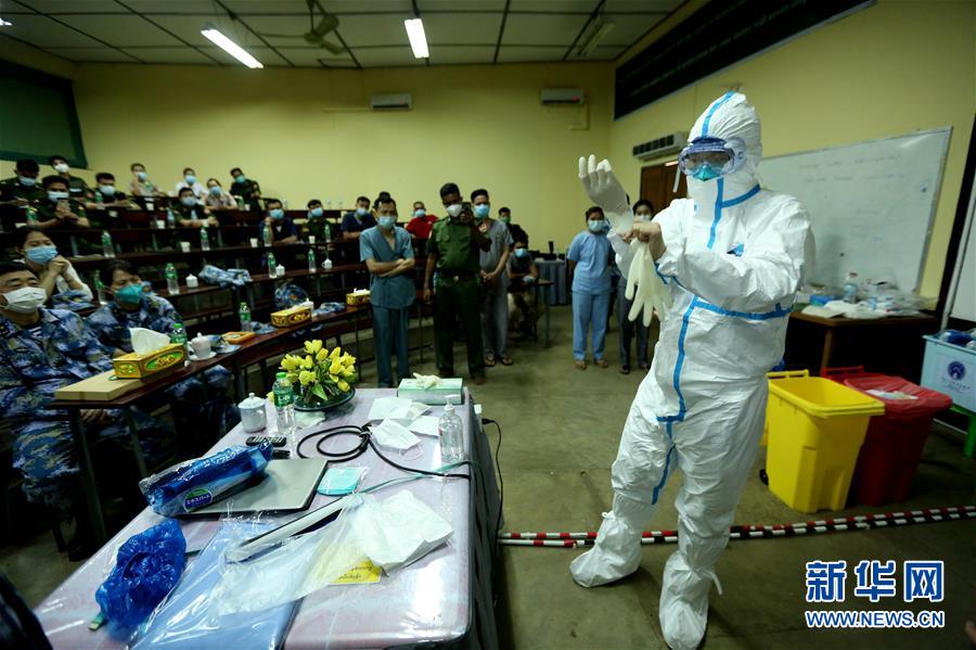  （國際疫情&middot;圖文互動(dòng)）（3）中國軍隊(duì)抗疫醫(yī)療專家組為緬軍進(jìn)行新冠肺炎專題培訓(xùn)