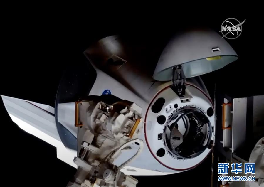 (國際)(3)美國“龍”飛船與空間站對接